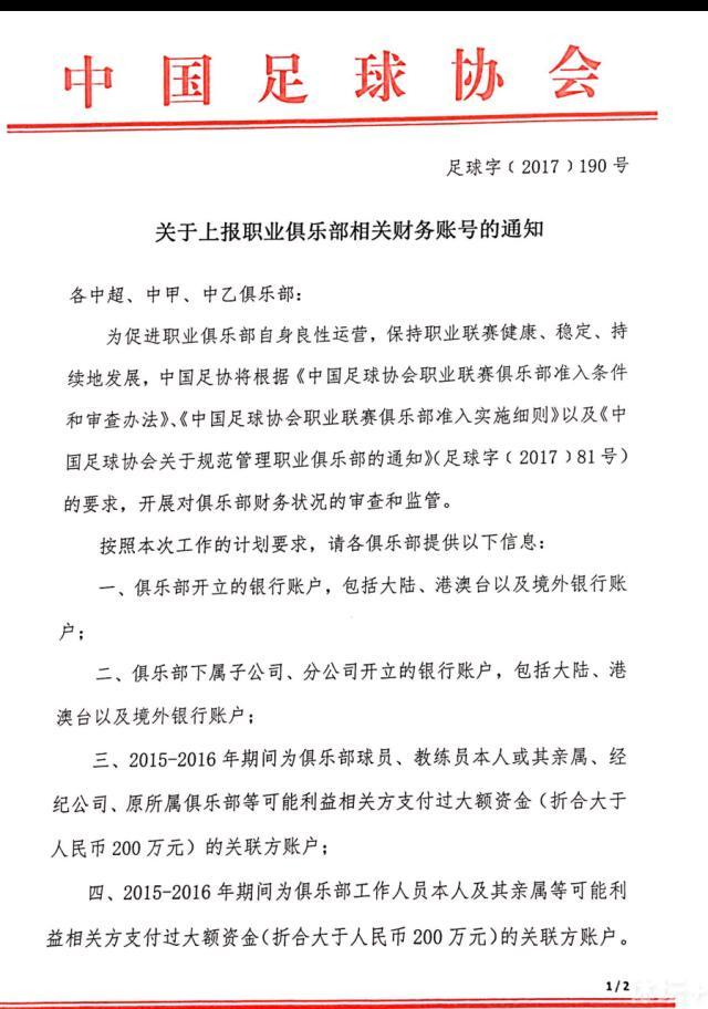 简试图将自己的兄弟从现实与想象的双重困境中解救出来，却在此过程中越来越深地陷入了他创造的奇妙世界里